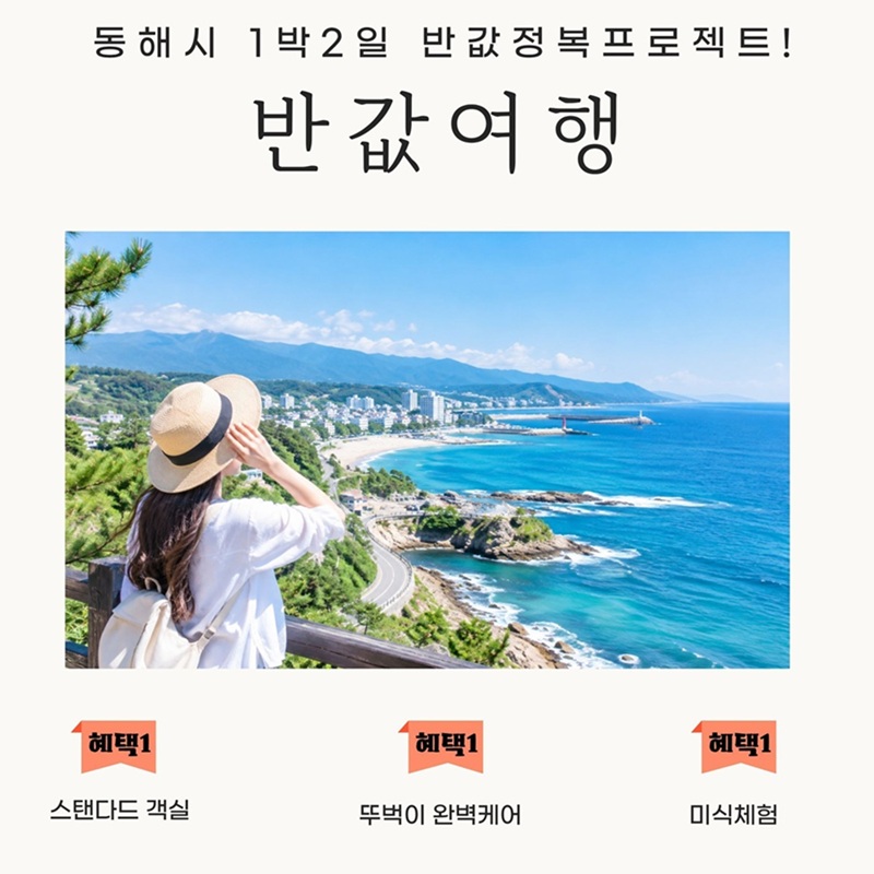제목을 입력해주세요. (9)[2].jpg
